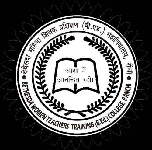 Bethesda Women Teachers Training (B.Ed.) College Ranchi